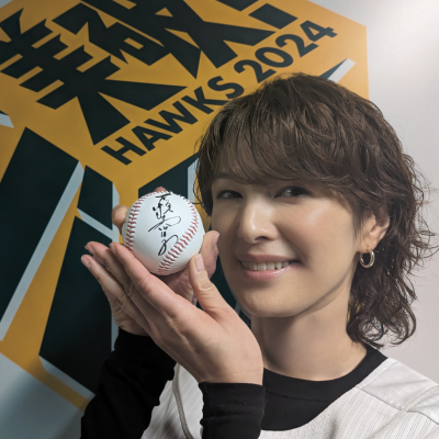 🎉✨吉瀬美智子さんサインボール✨🎉 先日の始球式後に 吉瀬さんに