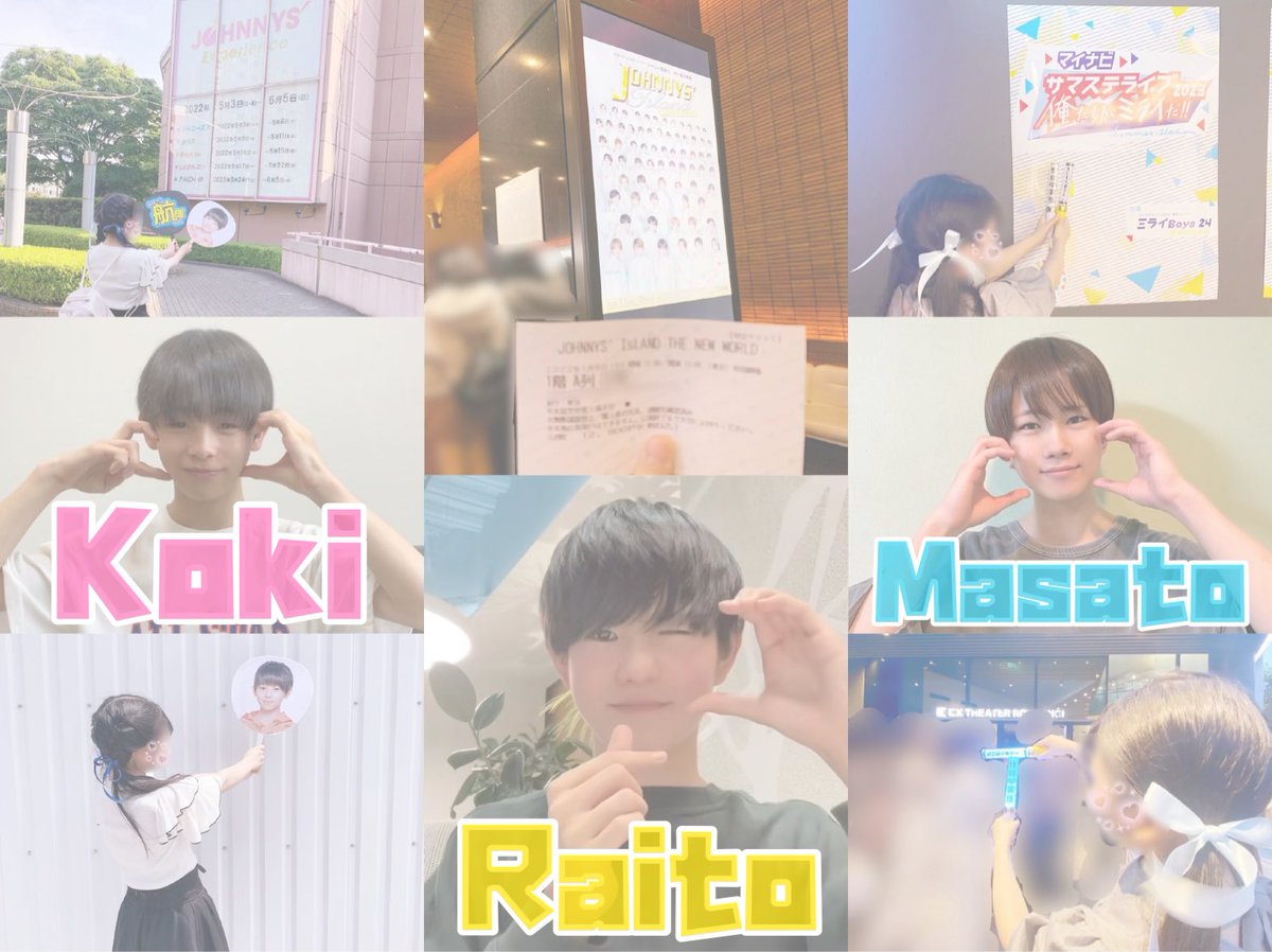 ❤︎𝐌𝐢𝐬𝐚𝐤𝐢❤︎ tweet media