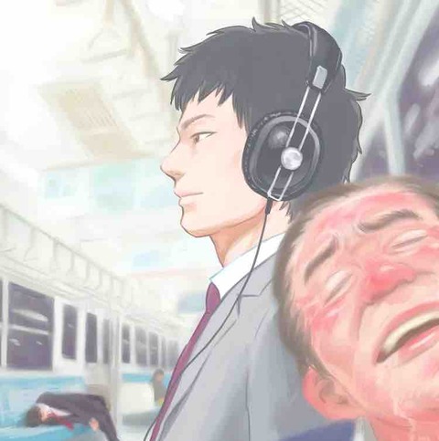 「シャツ 電車内」のTwitter画像/イラスト(新着)