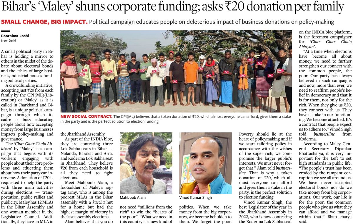 Dipankar_cpiml's tweet photo. We are conducting a door-to-door coupon campaign on the ground to take on the might of the unconstitutional electoral bond in these elections. Please support this campaign with your online contribution and circulate this appeal among fellow fighters for justice and democracy. https://t.co/nF0J10I5SZ
