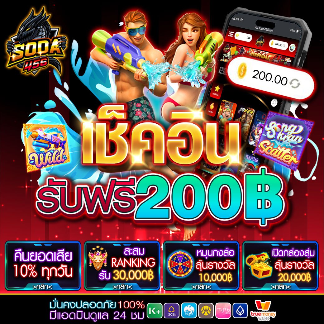 มะปรางง ✨ tweet media