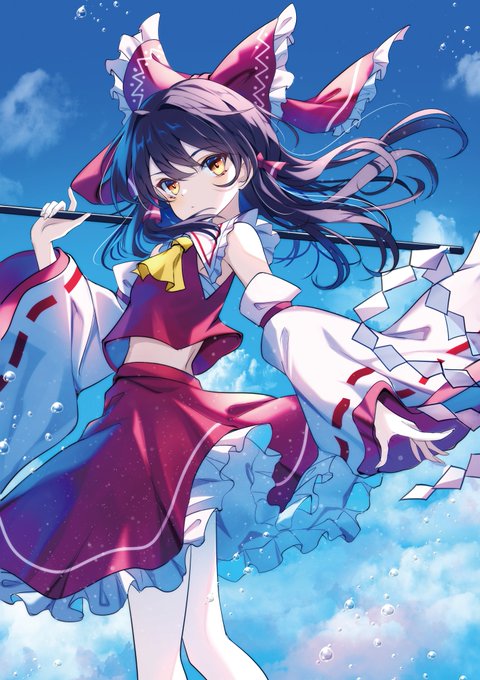 火焔猫燐 ,古明地こいし ,古明地さとり ,霊烏路空 「バレンタインちょ