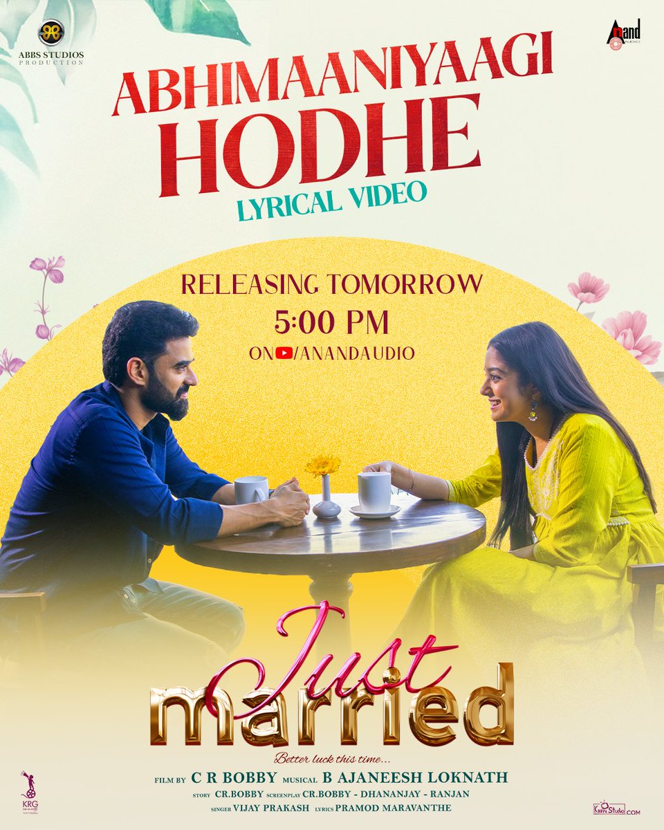 Abbs Studios (@abbs_studio) on Twitter photo "ಅಭಿಮಾನಿಯಾಗಿ ಹೋದೆ" 🤍
ಬರಲಿದೆ ನಾಳೆ ನಿಮ್ಮ ಮುಂದೆ!
#AbhimaaniyaagiHodhe lyrical video song releasing tomorrow at 5PM on <a href="/aanandaaudio/">aanandaaudio</a>
<a href="/AJANEESHB/">B AJANEESH LOKNATH</a> <a href="/crbobbymusic/">Bobby CR</a> <a href="/aanandaaudio/">aanandaaudio</a> <a href="/rvijayprakash/">vijay prakash</a> <a href="/pramodm271/">Pramod Maravanthe</a> <a href="/ShineShetty_/">Shine Shetty Official</a> <a href="/AnkitaAmar1/">Ankita Amar</a> <a href="/KRG_Studios/">KRG Studios</a> "ಅಭಿಮಾನಿಯಾಗಿ ಹೋದೆ" 🤍
ಬರಲಿದೆ ನಾಳೆ ನಿಮ್ಮ ಮುಂದೆ!
#AbhimaaniyaagiHodhe lyrical video song releasing tomorrow at 5PM on <a href="/aanandaaudio/">aanandaaudio</a>
<a href="/AJANEESHB/">B AJANEESH LOKNATH</a> <a href="/crbobbymusic/">Bobby CR</a> <a href="/aanandaaudio/">aanandaaudio</a> <a href="/rvijayprakash/">vijay prakash</a> <a href="/pramodm271/">Pramod Maravanthe</a> <a href="/ShineShetty_/">Shine Shetty Official</a> <a href="/AnkitaAmar1/">Ankita Amar</a> <a href="/KRG_Studios/">KRG Studios</a>