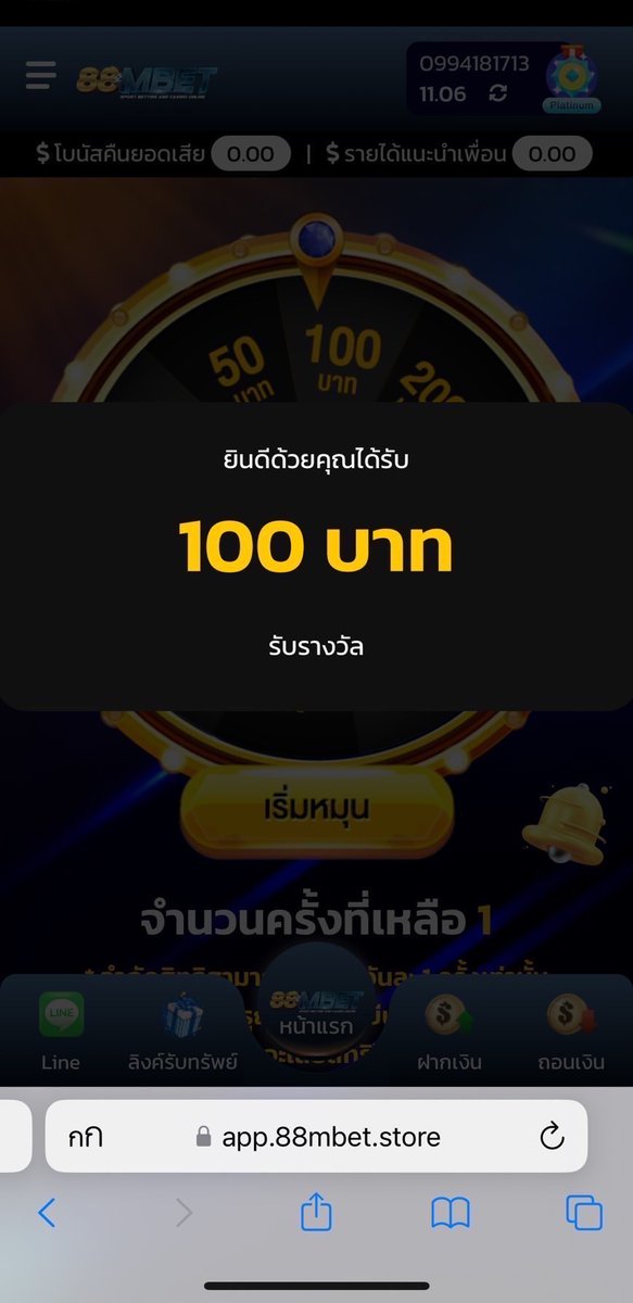 dev_88__'s tweet photo. @Poonarin6221 🎉 88MBET เปิดให้บริการแล้ววันนี้
🎯ฝากตามที่แจ้งรับวงล้อสูงสุด 500
✅เว็บใหญ่ มั่นคง แตกง่าย
✅โปรน้องใหม่​ 100รับ200
⏰ช่วงเวลาแตกดี ปังแน่นอนสมัครฟรี

สมัครฟรี 👉https://t.co/sTRMJ2T839

#เครดิตฟรีกรอกโค้ด #เครดิตฟรี100​ #โปรทุนน้อยล่าสุด #���ปรรับ100 https://t.co/5FZgw9cK8O