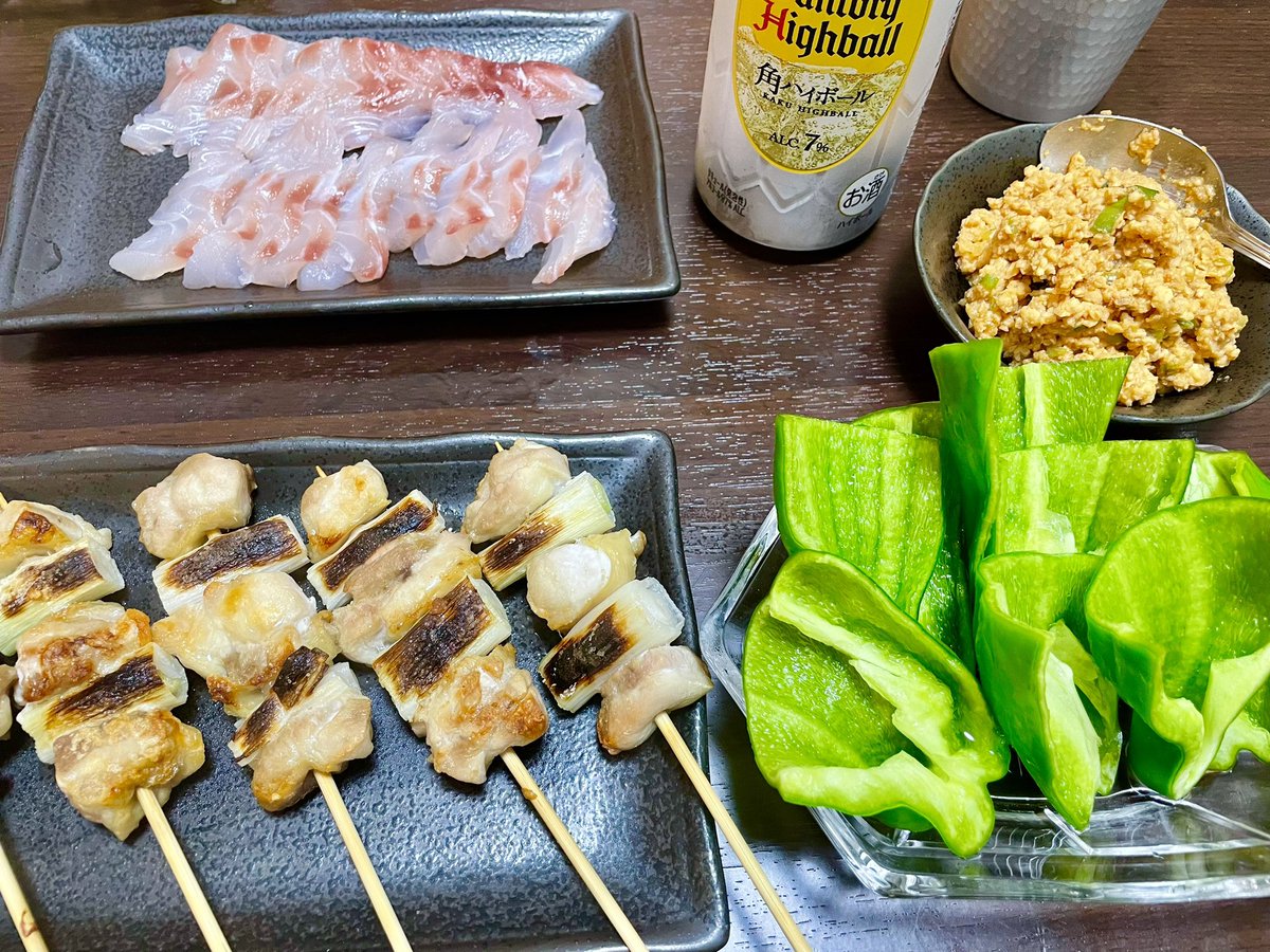 お家居酒屋開店🍻