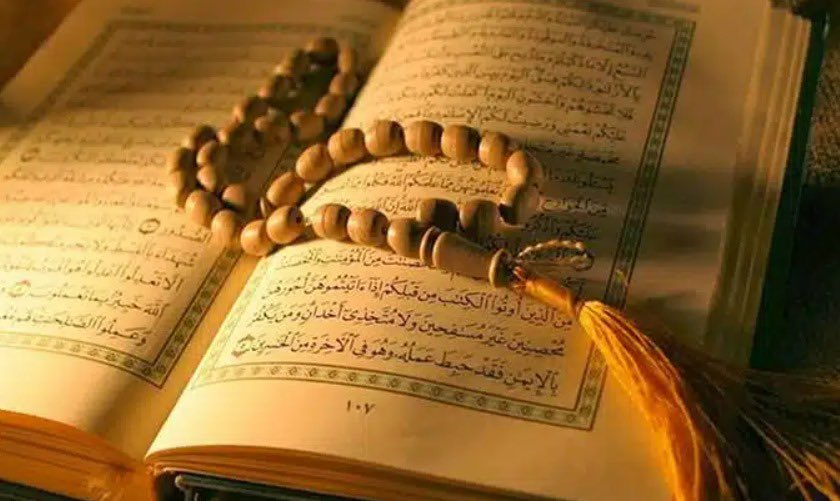 WahajSiraj1's tweet photo. By the grace of Allah, I’d be completing recitation of Holy Quran in traveeh prayers tonight at Al-Huda Mosque, F-7 Markaz, Islamabad. This is around 48th year of my recitation in traveeh prayers since my parents Dr. Qaiser Siraj (late) and Dr. Siraj ul Haq Mahmud transformed an ordinary 8 years old kid into Hafiz e Quran. In my university days, my mother, the prime motivator behind her two sons becoming Hafiz-e-Quran, wanted me to learn Quran translation too. But I ignored. She even offered to buy me a motorbike which was like a car in those days but I wasn’t motivated. Years passed and I kept reciting Quran in traveeeh prayers without understanding meaning. 

One day, I attentively listened to Qari Sudais’ traveeh recitation in Kaaba and was intrigued to feel intense emotions in his voice. I could sense that since he understood what he was speaking, his sentiments were fully expressed in his recitation. That was a turning point for me to start learning meanings of Quran. I bought tafseer books and started learning ayah by ayah. After few years, my experience with Quran recitation started changing completely. I could make an awesome connection with the Creator and the Prophets. I could immerse in their teachings, spiritually as well as logically. I could feel Divine energy, the emotions and sentiments expressed therein transcending time and cultural differences. Since then, every time I read Quran, I ponder on what was said and find new connections relating to our present-day challenges. 

Quran connection is simple – listen, read, understand, contemplate, ponder, think, act, make a habit, whatever you can. But keep doing it daily, even 5 minutes. It’d surely be a life changing experience. 

“We have certainly made Quran easy for remembrance, so is there any who will act?”Quran 54:32

May Allah have mercy on all of us, our parents, our teachers and bless us in this life and life hereafter. Ameen.