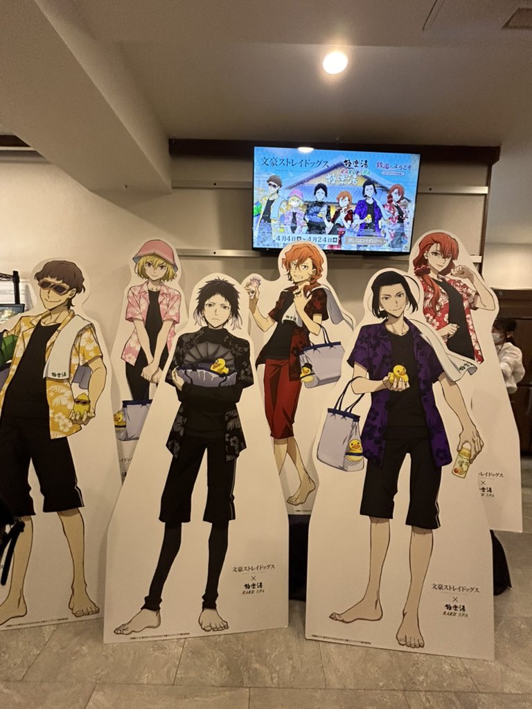 editorgoes's tweet photo. #銭湯へようこそ https://t.co/SoOb4sJZJF