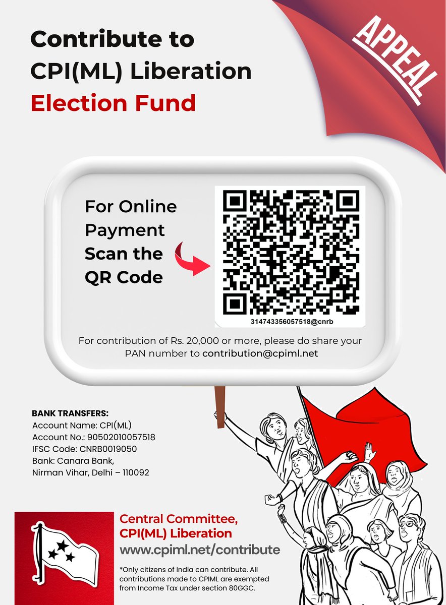 Appeal - Contribute to CPI(ML) Liberation Election Fund! For NEFT/RTGS Transfer and more information, visit: cpiml.net/contribute #LokSabhaElections2024 . . NOTE: For contribution of Rs. 20,000 or more, pls do share your PAN number to contribution@cpiml.net Only citizens of