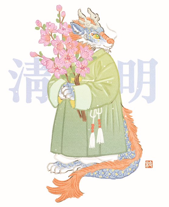 「plum blossoms」 illustration images(Latest)