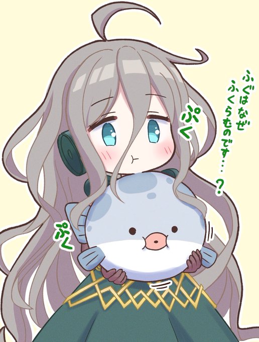 ϵ( 'Θ' )϶ 