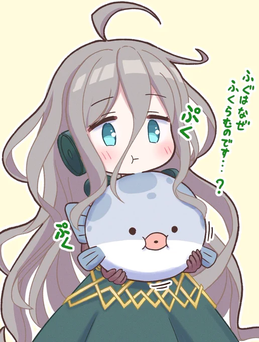 ϵ( 'Θ' )϶ 
