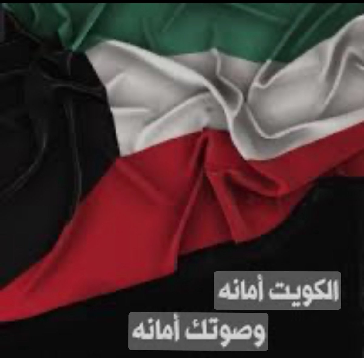 خالد محمد المونس🇰🇼 tweet media
