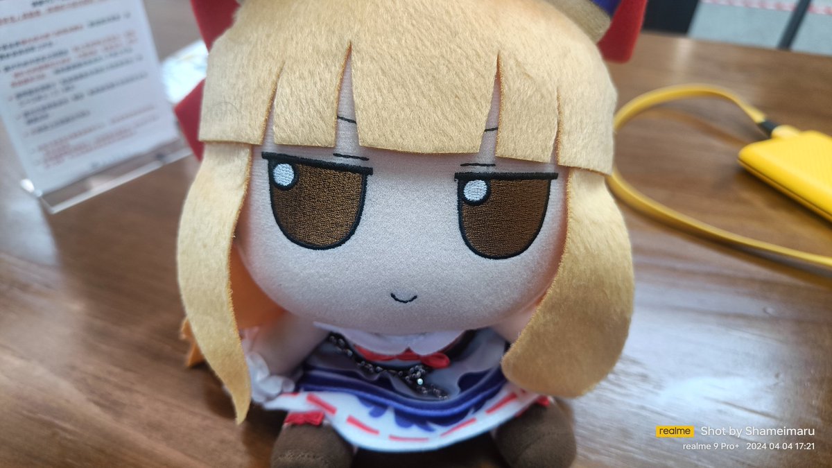 THE SUIK

#touhou #東方Project #fumo #ふもふも #suika #萃香