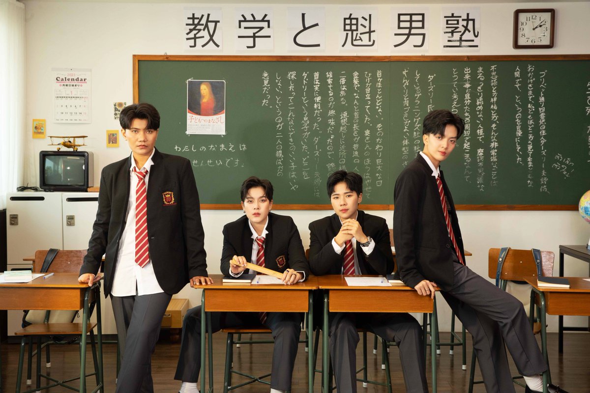 SawadeeTPOP's tweet photo. XWYNN (เอ็กซ์ วิณณ์) LGBTQ+ GROUP กับเพลงเดบิวต์ 'HiDDEN LOVE' มาพร้อมคอนเซปความน่ารัก ขี้เล่น แสบซน ในกลุ่มเพื่อน และการแอบชอบ
สมาชิก 4 คน ได้แก่ สร ,อิม ,แทต และปีเตอร์แพน
รับชมพร้อมกันได้ในวันที่ 7 เมษายนนี้ 🏳️‍🌈

 #XWYNNTH #HIDDENLOVE #TPOP #XWYNN_HIDDENLOVE https://t.co/Ftkuc4d7aJ