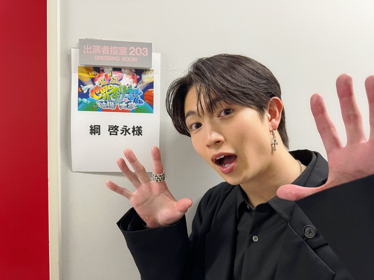 miharu (@miharu_3104) / Posts / X
