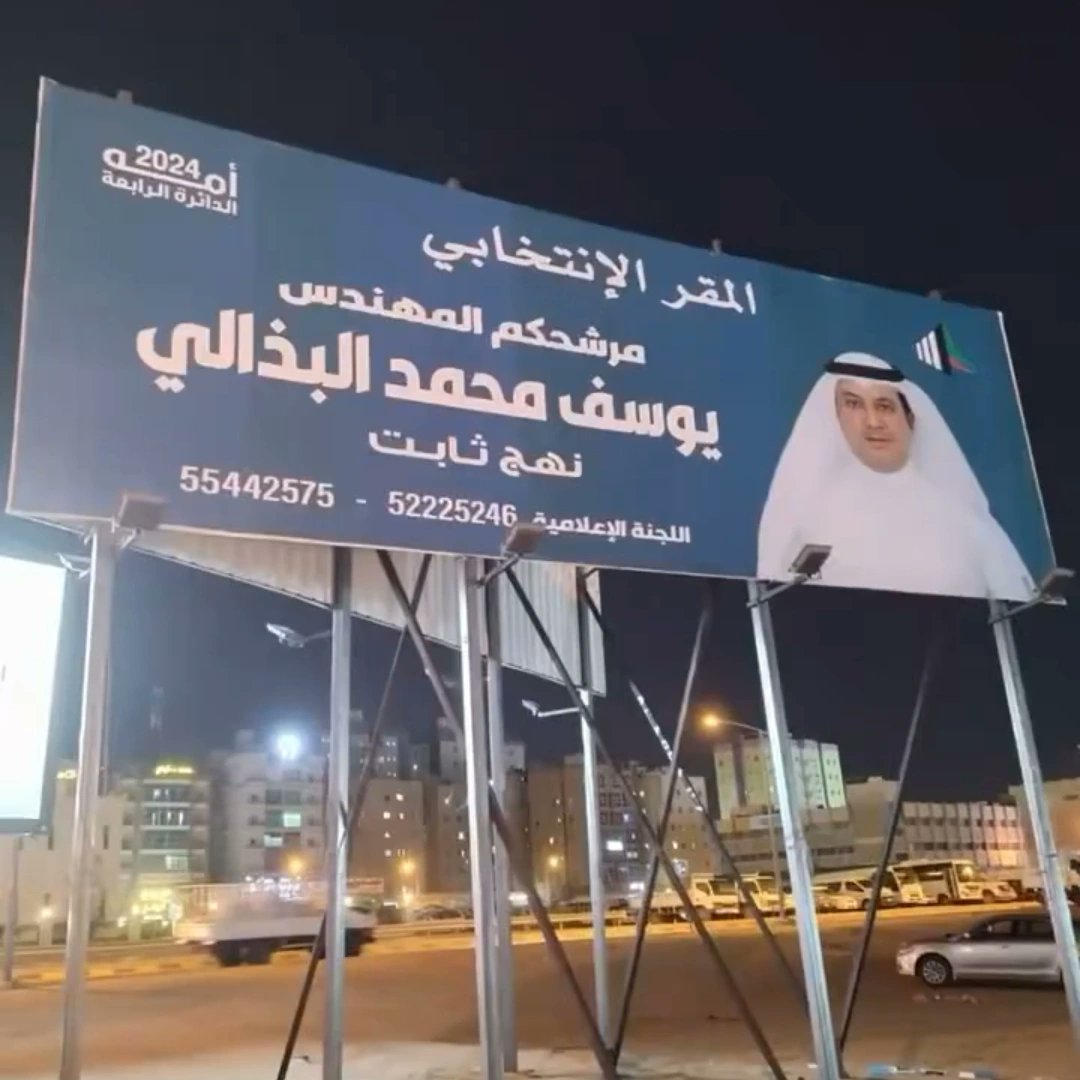 Ad9_Kw's tweet photo. خير من استأجرت القوي الأمين

يستاهل

اخونا الغالي والعزيز بونواف

المهندس يوسف البذالي https://t.co/ix3XvWux5o