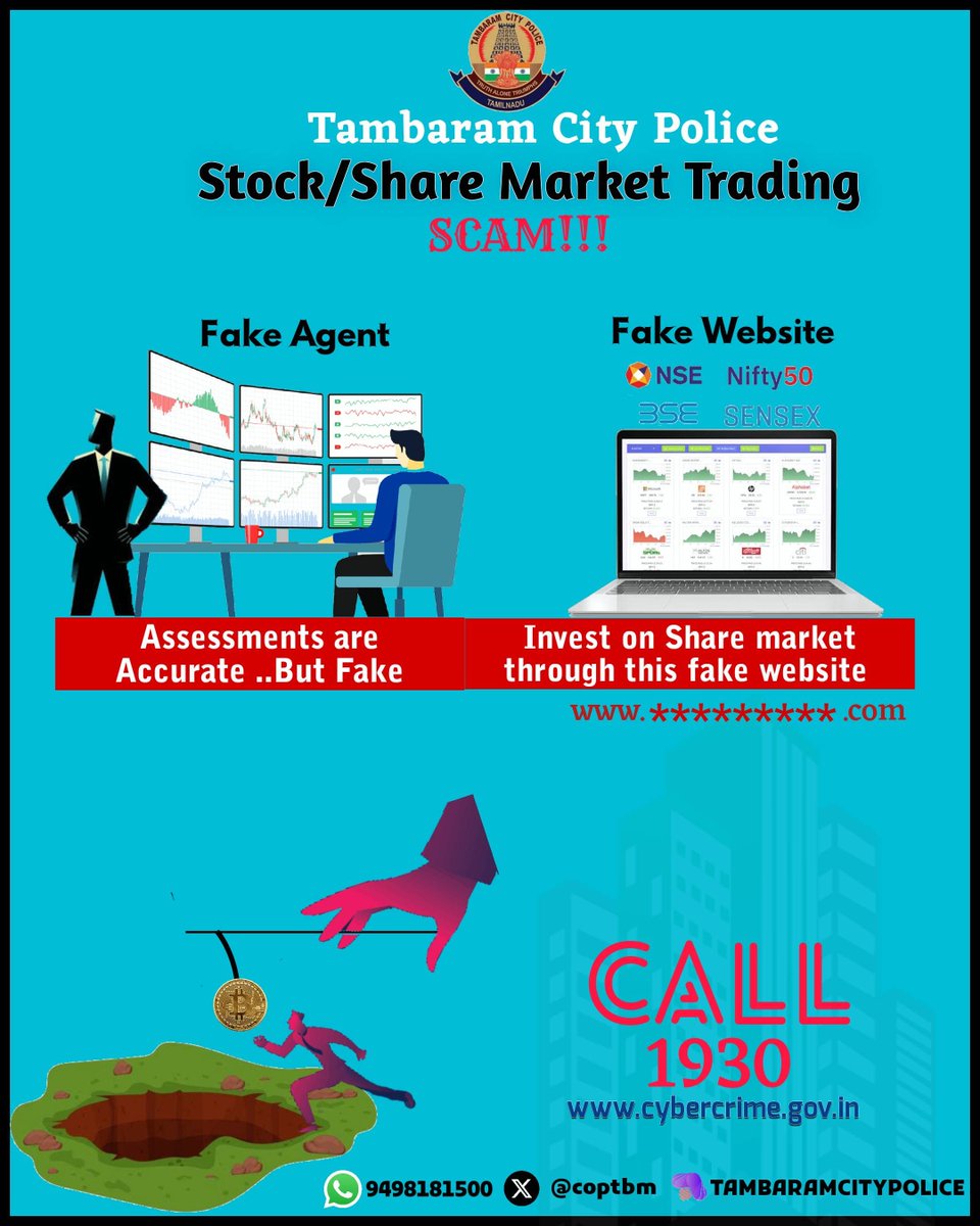 🚨Let us be aware of Stock/Share Market Trading Scam🚨 🚔Report incidents related to cyber frauds on🌐cybercrime.gov.in ☎️1930 = 24x7☎️ @avadipolice @ChennaiTraffic @chennaipolice_ @tnpdial100 @SP_chengalpattu @KanchiUpdates