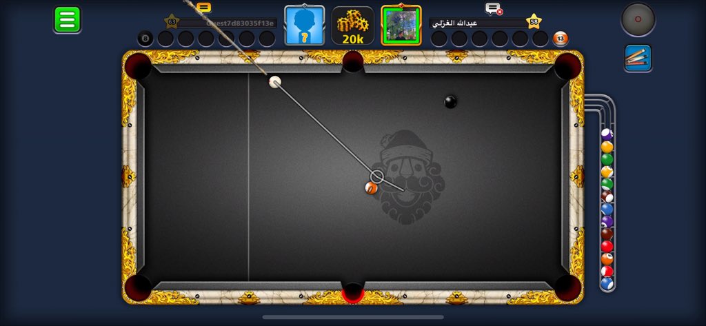 Prof. Omar Othman أ. د عمر بن عثمان (@uosuhs) on Twitter photo 