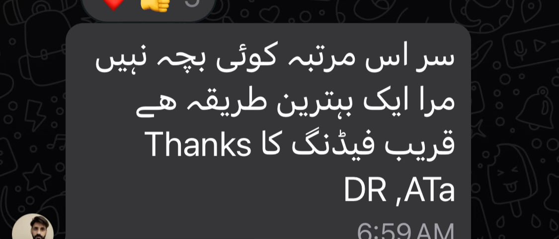 Global Livestock Health Security (@livestockglobal) on Twitter photo “Sir, no baby died this time. Creep feeding is an excellent method. Thanks DR, Atta” Four years after our <a href="/ACIARAustralia/">ACIAR</a> Pakistan livestock project, farmers still updating the old team about our work’s benefits. Pretty satisfying! <a href="/ACIARCEO/">ACIAR CEO</a> <a href="/Muhamma21841865/">Muhammad Atta ul Zia</a> <a href="/NossalInstitute/">Nossal Institute for Global Health</a> “Sir, no baby died this time. Creep feeding is an excellent method. Thanks DR, Atta” Four years after our <a href="/ACIARAustralia/">ACIAR</a> Pakistan livestock project, farmers still updating the old team about our work’s benefits. Pretty satisfying! <a href="/ACIARCEO/">ACIAR CEO</a> <a href="/Muhamma21841865/">Muhammad Atta ul Zia</a> <a href="/NossalInstitute/">Nossal Institute for Global Health</a>