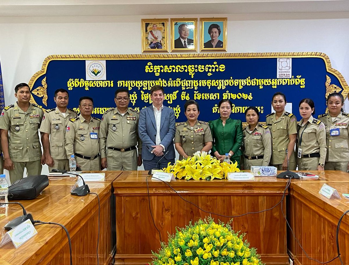 The UK supports the Chab Dai Coalition in combating human trafficking, focusing on law enforcement capacity and raising awareness. Today, we participated in a reflection workshop in Tboung Kmum province to explore new strategies for tackling modern slavery. #UKKH