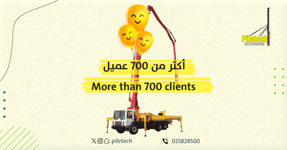 Piletech_ tweet picture