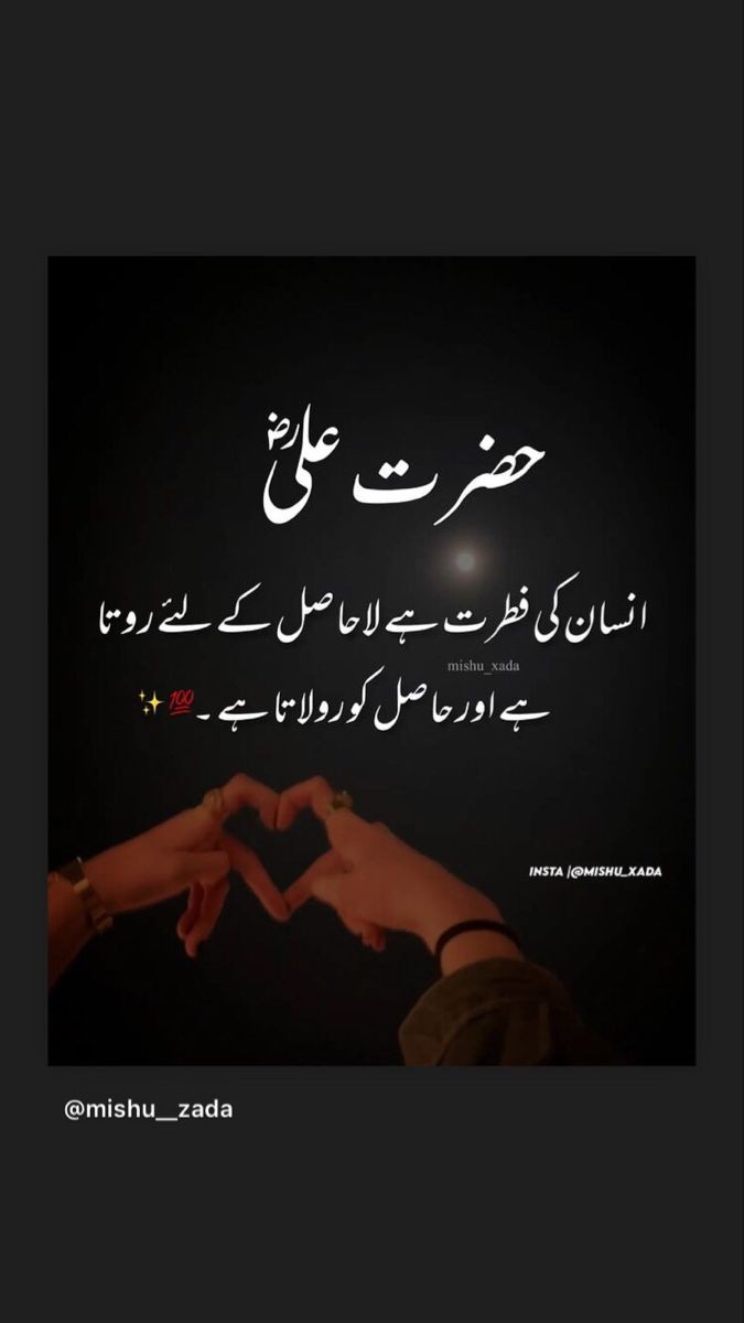 ASSALAM O ALAIKUM
BASHAK