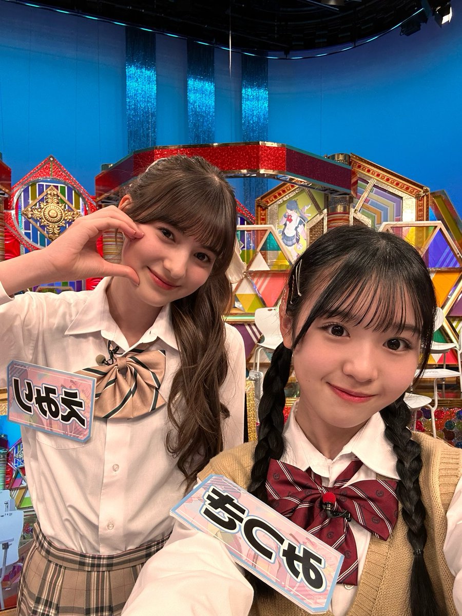 えみり～な様確認用 カードガチャ 新春!色紙コレクション2025 ｜ Z/X - Zillions of enemy