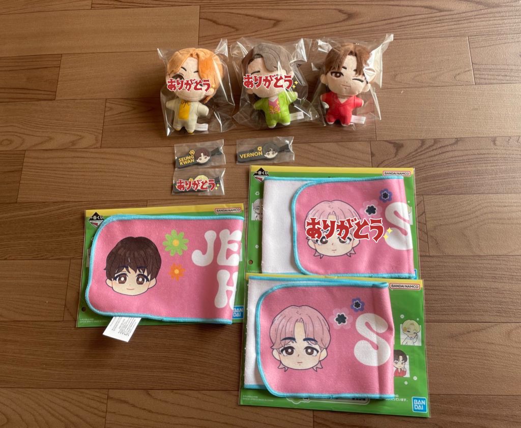 SEVENTEEN セブチ Petiteen 一番くじ 1番くじ 交換

譲 
 ぬいぐるみ ディノ 
タオル スンチョル  ジョンハン 
ヘアクリップ バーノン スングァン

求 
ぬいぐるみ ウォヌ
タオル ミンギュ ホシ
ヘアクリップ ジョンハン ホシ 

異種検討
名古屋手渡しまたは郵送
お気軽にお声掛けください🙇