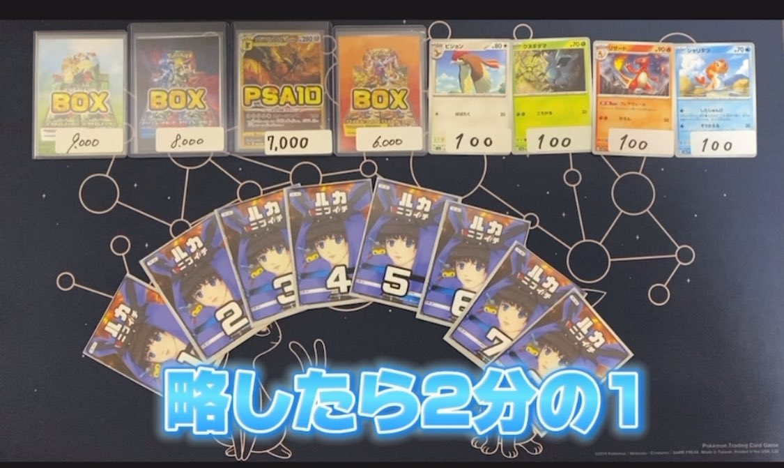 【本日20時半頃 CAS生放送開始🔥】

4月からランキング制度開始してます✨️
今月はどんどん生まれ変わる！

今後注目される配信枠になる予定なので
ぜひ遊びにきてね🫣⬇️
twitcasting.tv/g:116913178718…