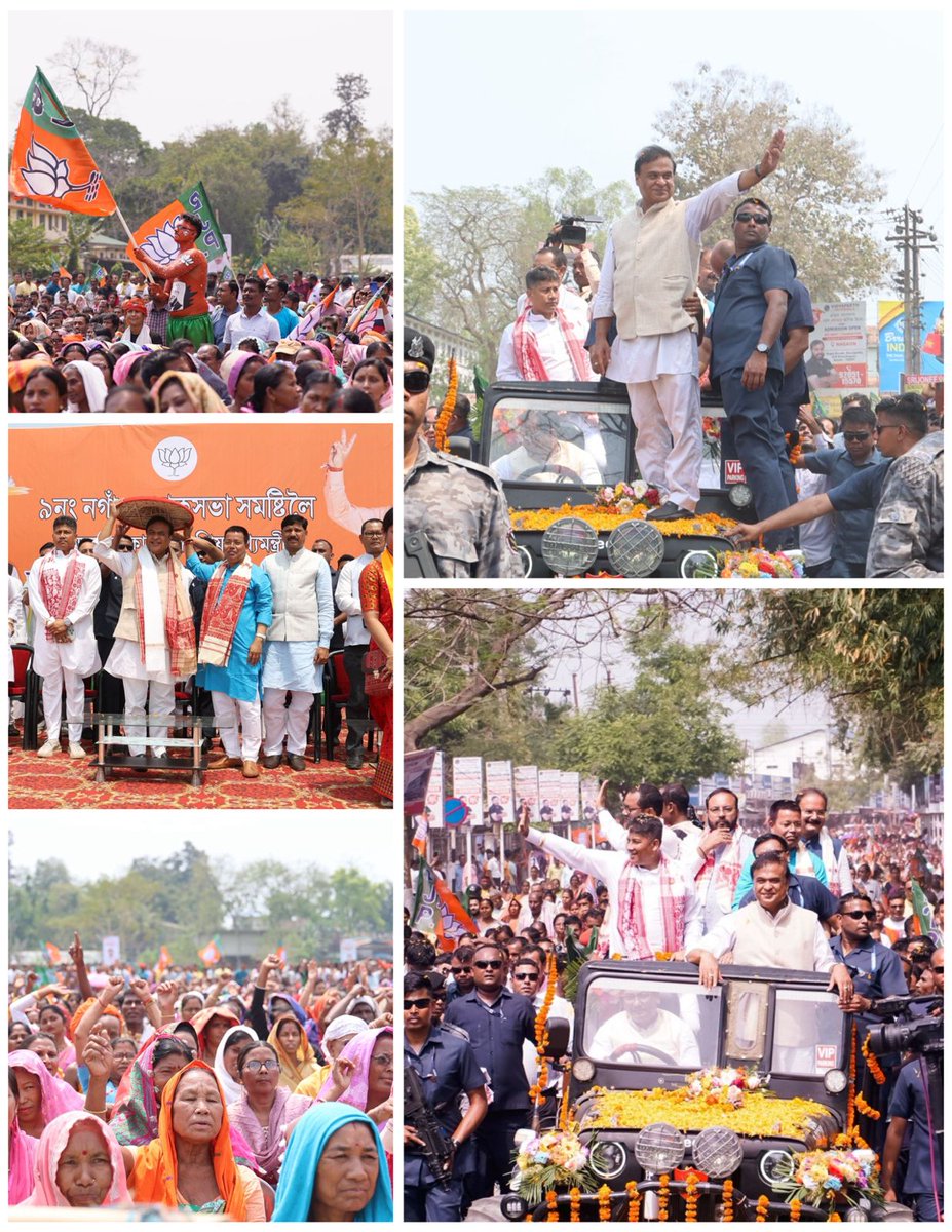 himantabiswa's tweet photo. Glimpses from Nagaon where @BJP4India candidate Shri Suresh Bora seeks the blessings of the people to strengthen the hands of Adarniya Prime Minister Shri @narendramodi ji in 2024.

Accompanied him for his nomination filing today. https://t.co/aIzm0quk1o
