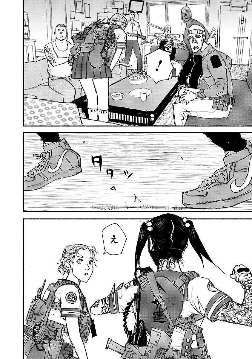 (9/15) 
