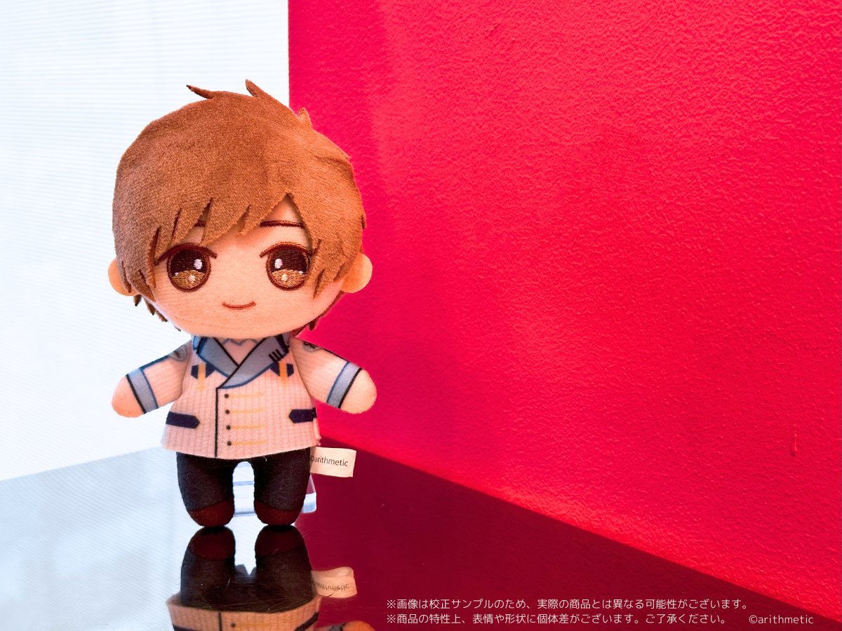 受注販売中】 #DYNAMICCHORD 10周年記念ぬいぐるみ🧸 本日は[rêve