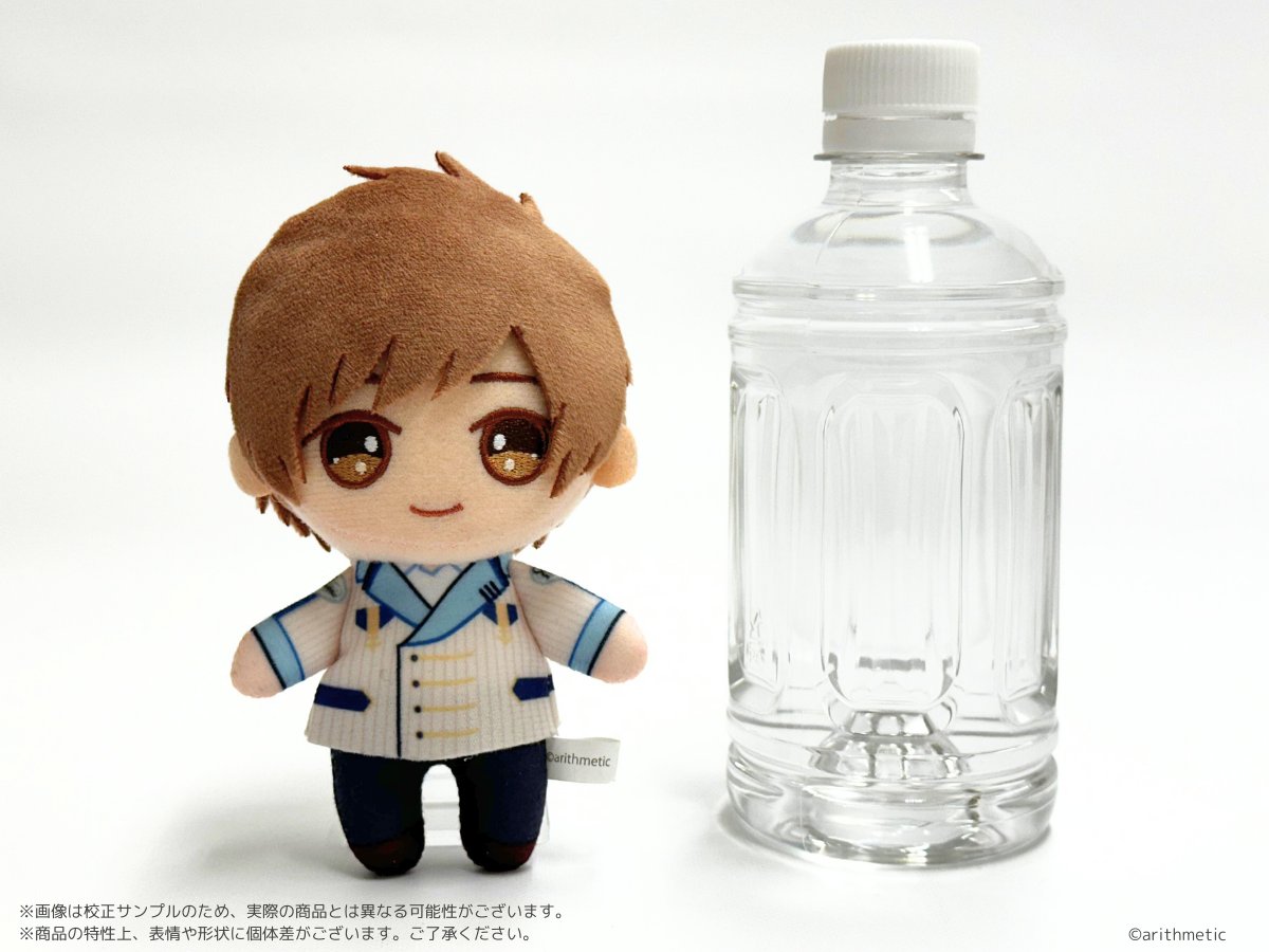 受注販売中】 #DYNAMICCHORD 10周年記念ぬいぐるみ🧸 本日は[rêve