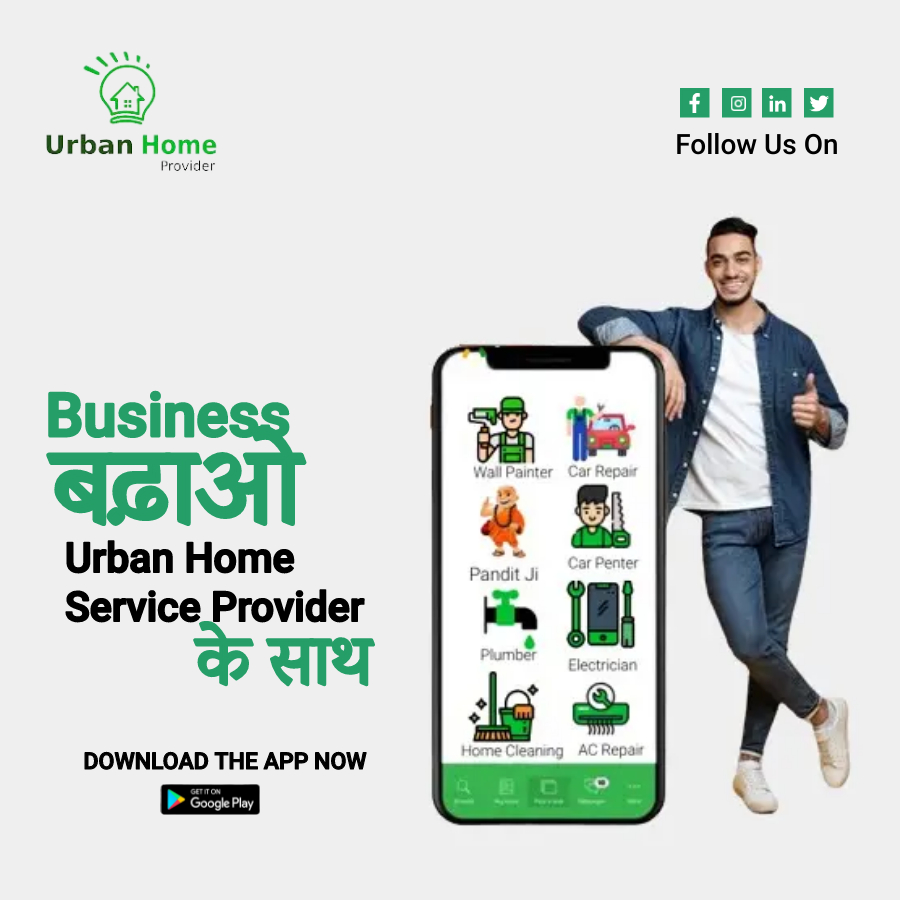 logicalsofttec6's tweet photo. आपका सपना हकीकत बन सकता है  Visit Our Rojgaarr Job Portal  https://t.co/vgYvNCbiTK
.
.
.
.
.
.
#rojgaarrjobportal #SignUpNow #lookingforajob #jobalert #itcandidate #uploadyourcv
#FreeJobPortal #jobportalindia #jobcansultancy #registercompany #jobportalwebsite #unlimitedjobposting https://t.co/z597LaNqwC
