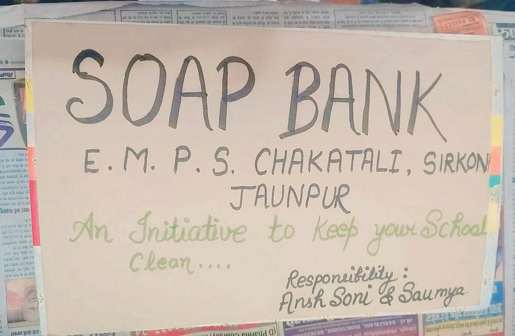 Ship2307's tweet photo. #SoapBank #Cleanliness #StudentsParticipation प्रा वि चकताली में बच्चों द्वारा बनाया गया *साबुन बैंक* जिसमें बच्चे खुद साबुन लाते हैं और उनका प्रतिदिन खाने से पहले और खाने के बाद और वाशरूम का प्रयोग करने के बाद इस्तेमाल करते हैं। @basicshiksha_up @R_ShivamP @dr_bsa @DMjaunpur https://t.co/s6aAAn21RL