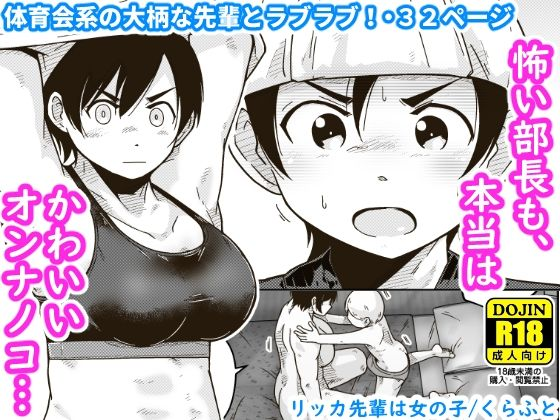 🉐4/4現在🔞
現在41作品

🔵DLsite
✅最新刊(3/24配信)「おだいじさまの夏祭り」20%OFF【～4/07 15:59 まで】
https://t.co/RkMli9RJhL
🎟️各種クーポン
https://t.co/XPdjJOFQnO

🔴FANZA
✅『NTR』30%OFF【～4/8】
https://t.co/nvFiSROi2J
🎟️各種クーポン
https://t.co/JQoTtNIO5y 