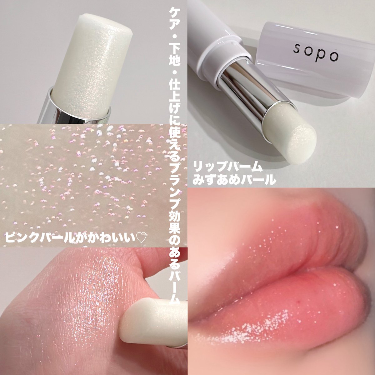 ファンデーション MOE パウダーファンデーション