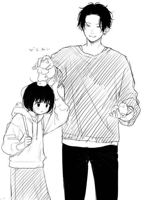 漫画描く時は目元見えてた方が表情が伝わりやすいのでいいんだけど目隠れの方が描くの楽だ… 