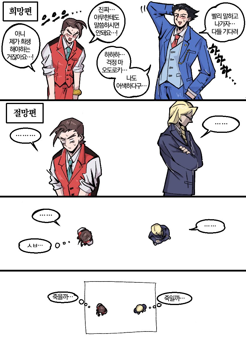 김팡팡 tweet media