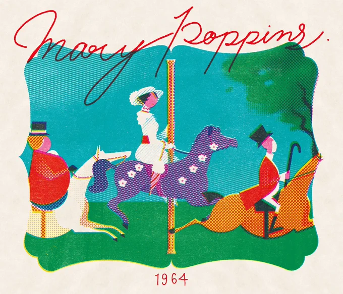 Mary poppins 
