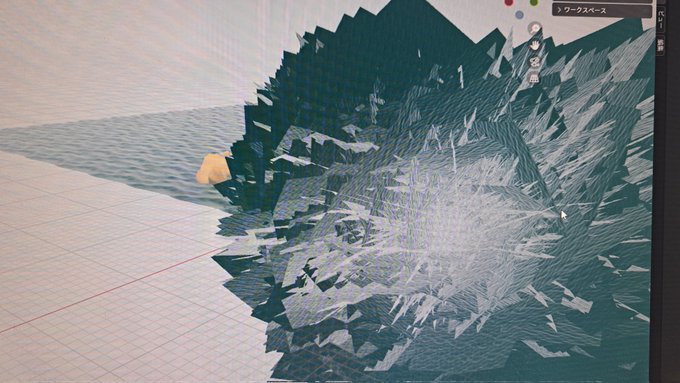 超新星爆発起きちゃった 