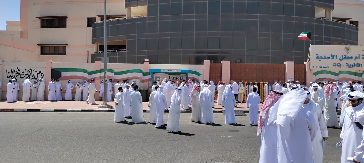 AymanMatNews's tweet image. #Kuwaitis head to polling stations to cast their vote in '24 Nat'l Assembly elections.. #الكويت