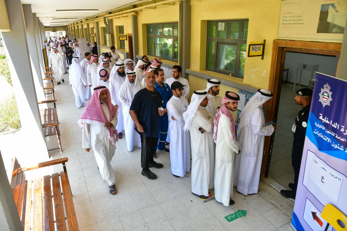 AymanMatNews's tweet image. #Kuwaitis head to polling stations to cast their vote in '24 Nat'l Assembly elections.. #الكويت