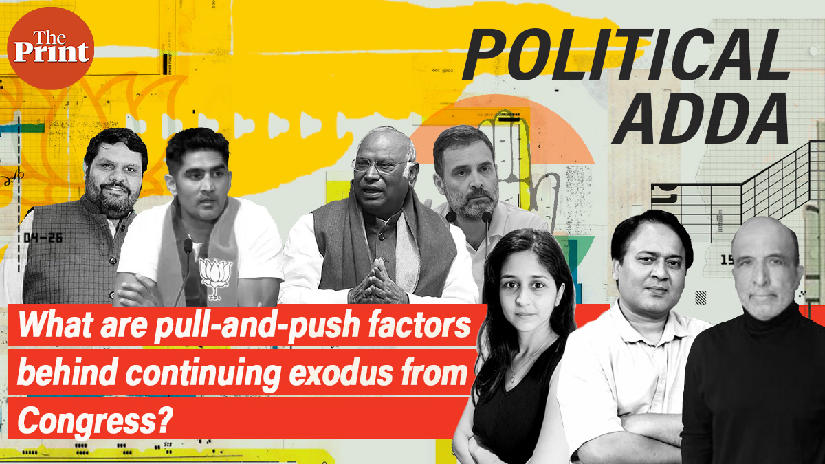 What are pull-and-push factors behind continuing exodus from Congress? DK Singh @dksingh73 & Manasi Phadke @manasi87 will be in conversation with Sanjay Jha, former Congress spokesman and author, in ThePrint #PoliticalAdda Send us your questions here: tinyurl.com/2rnrrhca