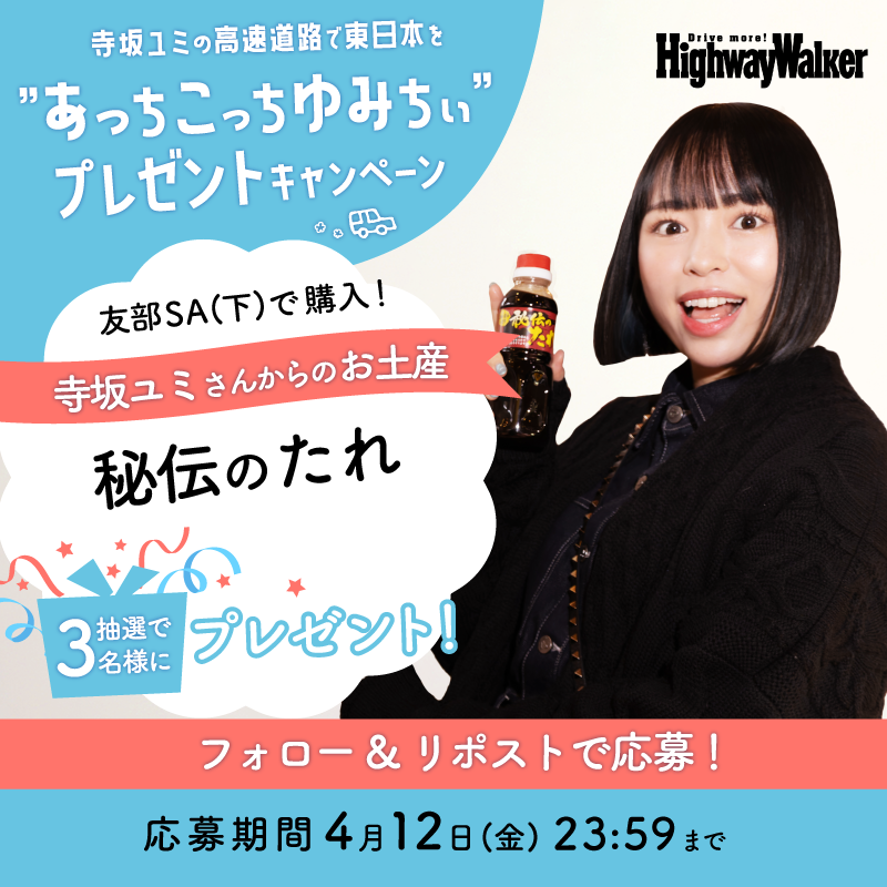 ゆみこっちさま専用•*¨*•.¸♬︎ 【公式通販】