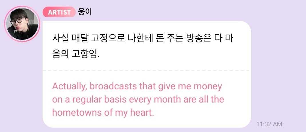 ill really miss u bbl