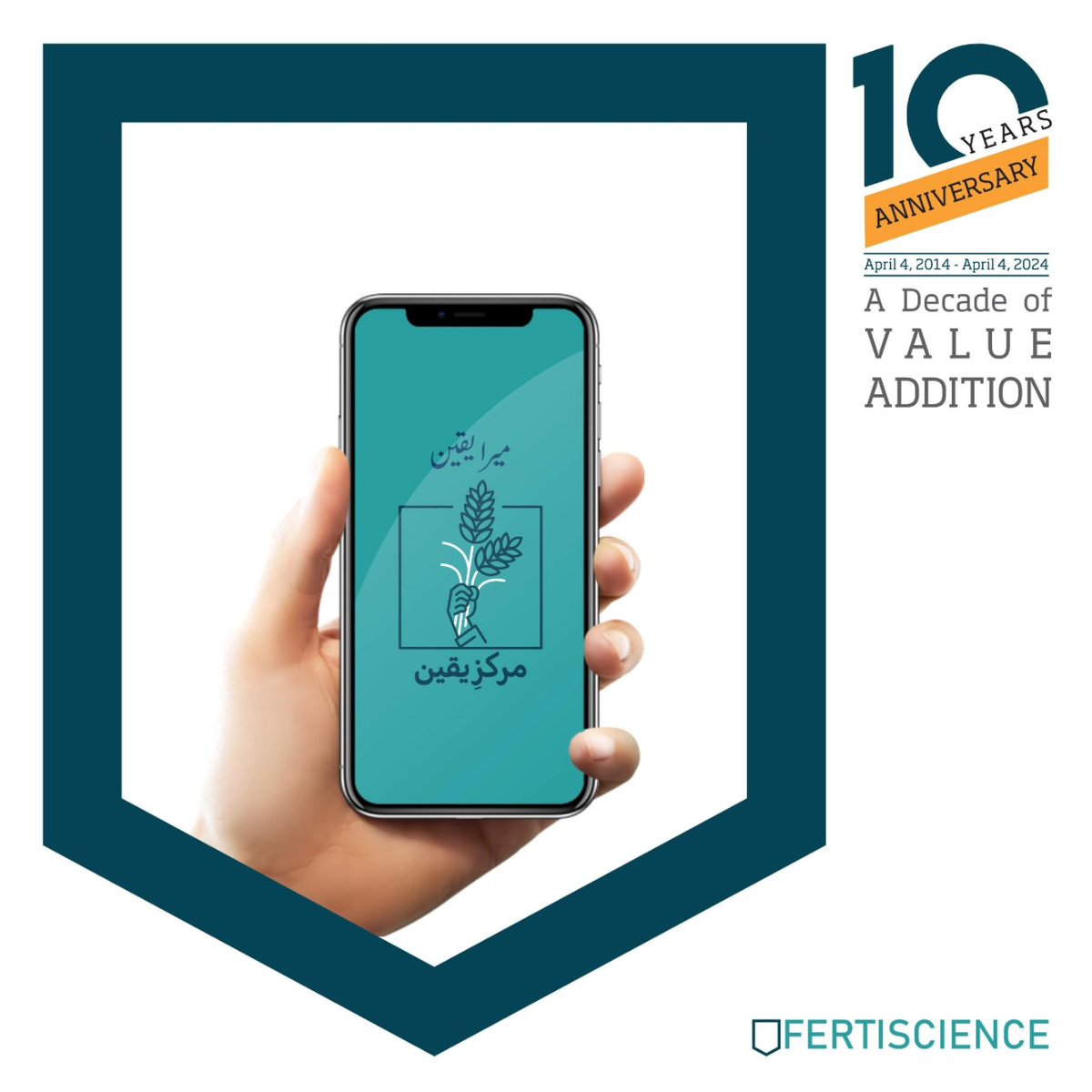 fertiscience's tweet photo. 4th April, 2014
Alhamdolillah 
4th April, 2024
A Decade of VALUE ADDITION 
Congratulations Unstoppable TeamFS, our valued Business Dealers Team, SupplyChain Partners &amp; our Happy Farmers for successful 10 years of FERTISCIENCE. 
#fertiscience #ScienceForSuccess   #10thAnniversary https://t.co/tA47qcI42C