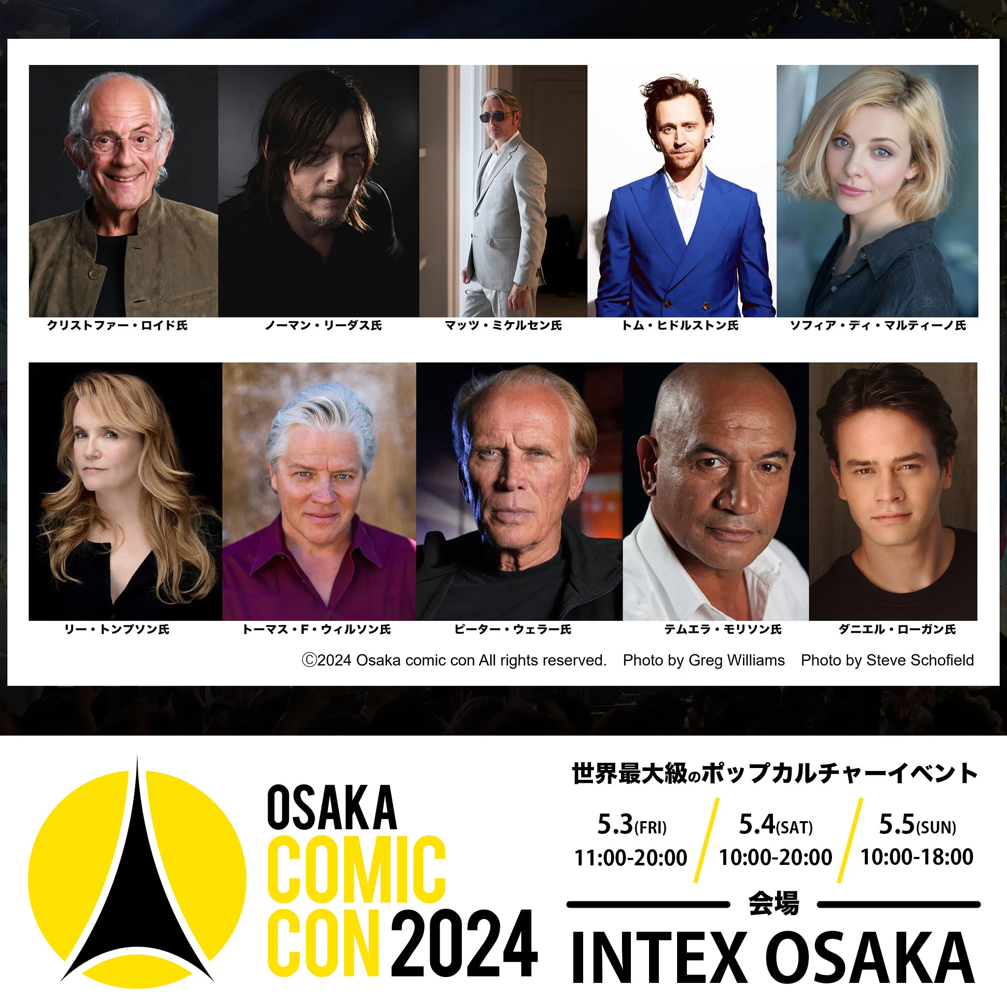 東京コミコン & 大阪コミコン | TokyoComicCon & OsakaComicCon on X