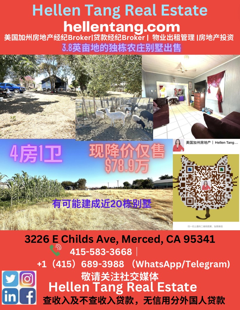 #PriceReduced price to #sale #UCM #singlefamilyhome #ranch #forsale this #farmhouse 4bedroom 1bathroom with #3.8acres ,2 parcels lot sale together for reduced price $789,000 only, few minutes to #ucmerced and #mercedcollege ,shops , restaurant , gym , parks, #Highway99 ,it's