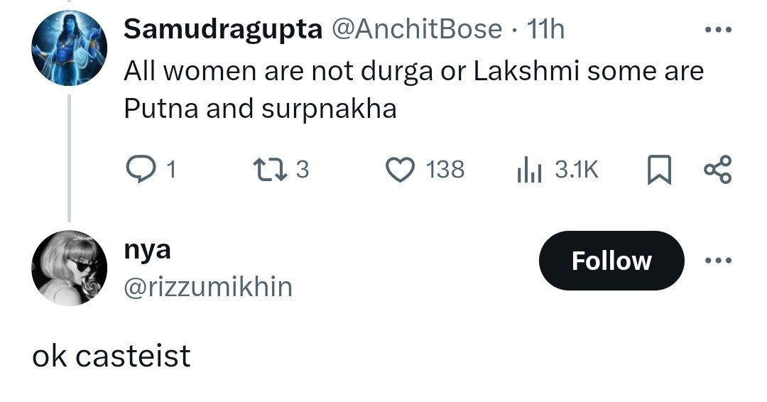 I thought Putna & Surpnakha represented evil.

Then people started going to JNU & TISS and calling out evil became casteist.

Also, Surpnakha was sister of Ravan who was a Brahmin. Surpankha was also a Brahmin.

So, there is no casteism here.